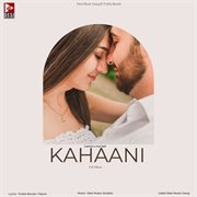 Kahaani cover image