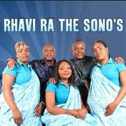 Nguluve n'wandengeza cover image