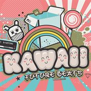 Kawaii future beats cover image