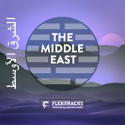 The middle east cover image