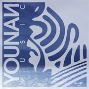 Younan music techno tribe cover image