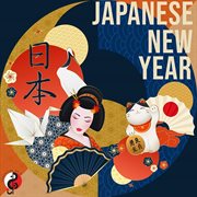 Japanese new year cover image