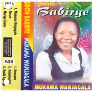 Mukama wanjagala cover image