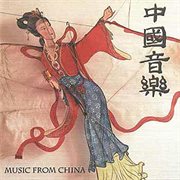 Music from china cover image