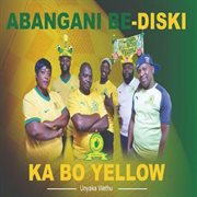 Unyaka Wethu cover image