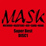 Super Best DISC1 cover image