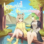 Kawaii Romance cover image