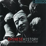 Chinese History cover image