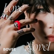 Love Novel cover image