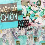 VND the remixes cover image