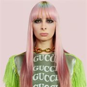 Gucci Gucci Gucci cover image