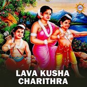 Lava Kusha Charithra cover image