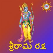 Sri Rama Raksha cover image