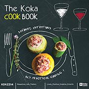 The Koka Cook Book CD1 cover image