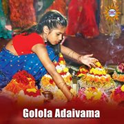 Golola Adaivama cover image