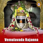 Vemulavada Rajanna cover image