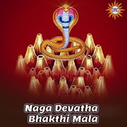 Naga Devatha Bhakthi Mala cover image