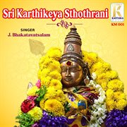 Sri Karthikeya Sthothrani cover image