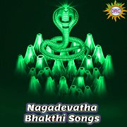Nagadevatha Bhakthi Songs cover image