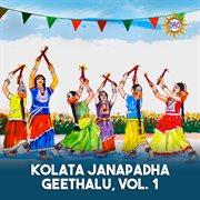 Kolata Janapadha Geethalu, Vol. 1 cover image