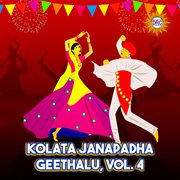 Kolata Janapadha Geethalu, Vol. 4 cover image