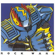 Rock Wars cover image