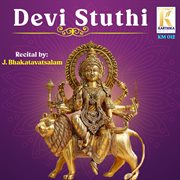Devi Stuthi cover image