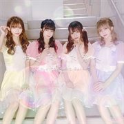 Suki Datta Kimi e cover image