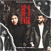 IF I EVER cover image