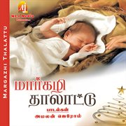 Margazhi Thalattu cover image