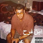 Farah's Son cover image