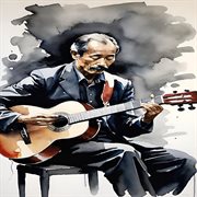 Guitar of Love cover image