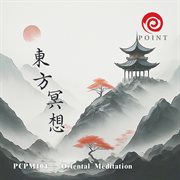 Oriental Meditation cover image