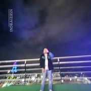 Seulement Après Qu'obscurité cover image