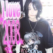 2008!!! (˃̣̣̥ᴖ˂̣̣̥) cover image