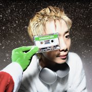 Đổi Nhạc Nền Vol. 2 cover image