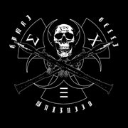 Hymni Belli Occultum cover image