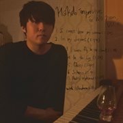 Hakdo Improvises In His Room, Vol.1 cover image