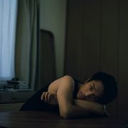 Absence Of Affection cover image