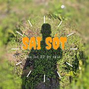 Sai Sót cover image