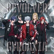 Revolver cover image