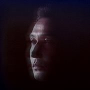 その場所を覚えています cover image