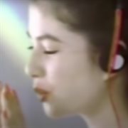 悲​惨​な​中​で​愛​を​見​つ​け​る​た​め​に cover image