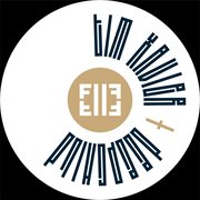 Tears Of A Chord cover image