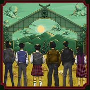 The East cover image