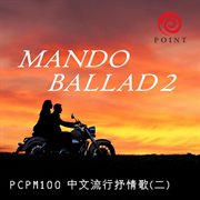 Mando Ballad 2 cover image