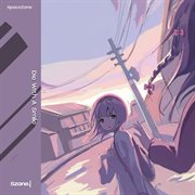 Die With A Smile cover image