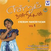 Endrum Nandriyudan, Vol. 1 cover image