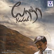 Yadah cover image