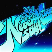 Never Say Never cover image